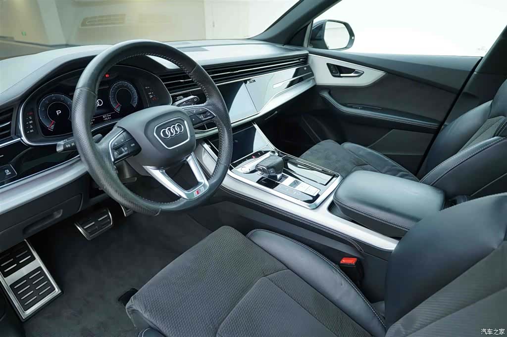 Audi Q8, 2020 10