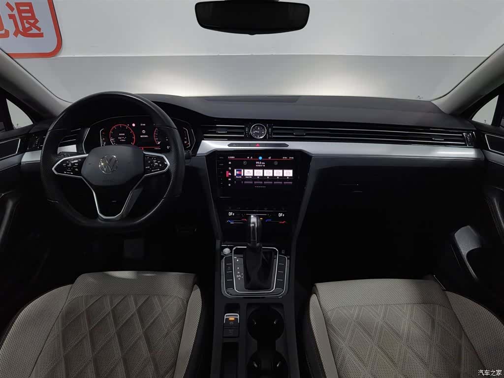Volkswagen Magotan, 2024 все фото