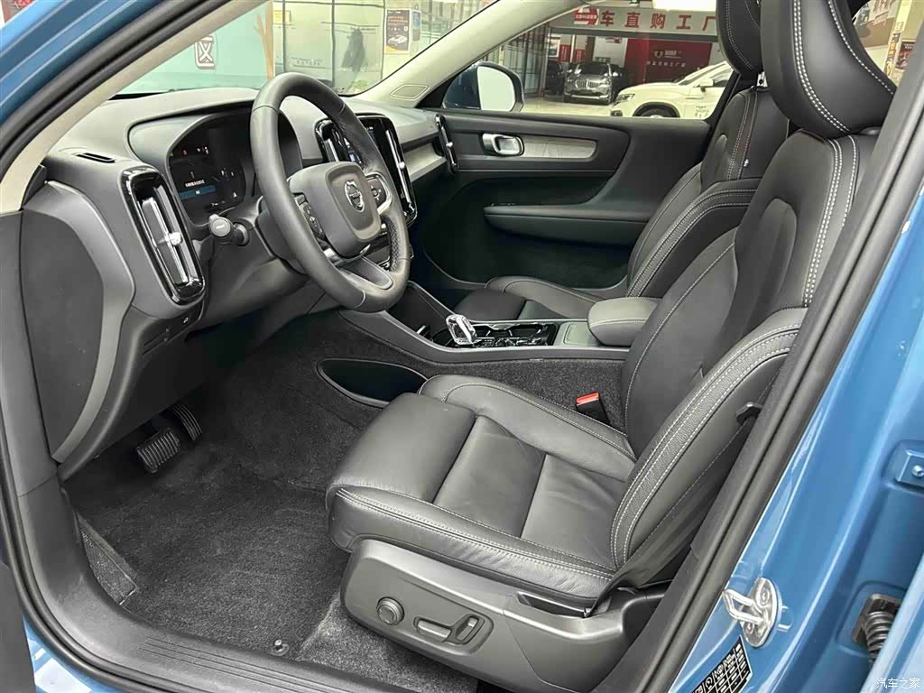 Volvo XC40, 2023 11