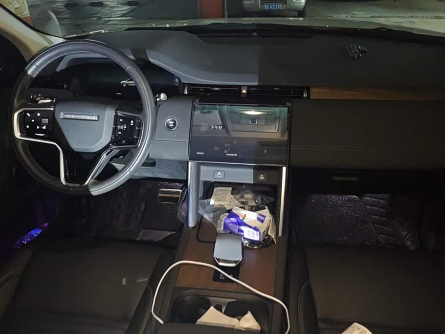 Land Rover Discover sports