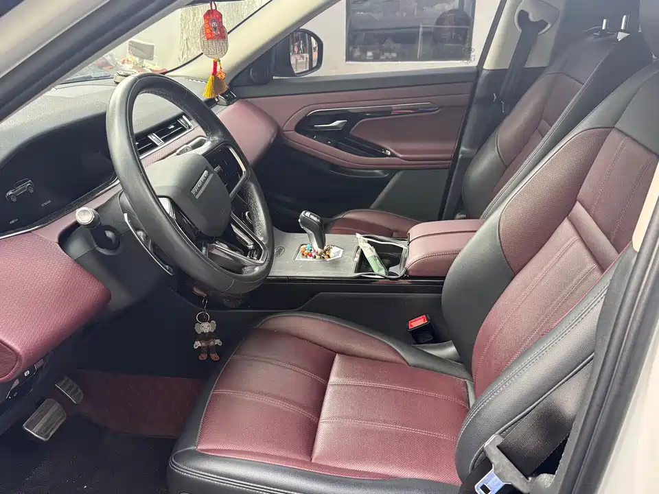 Land Rover Range Rover Aurora