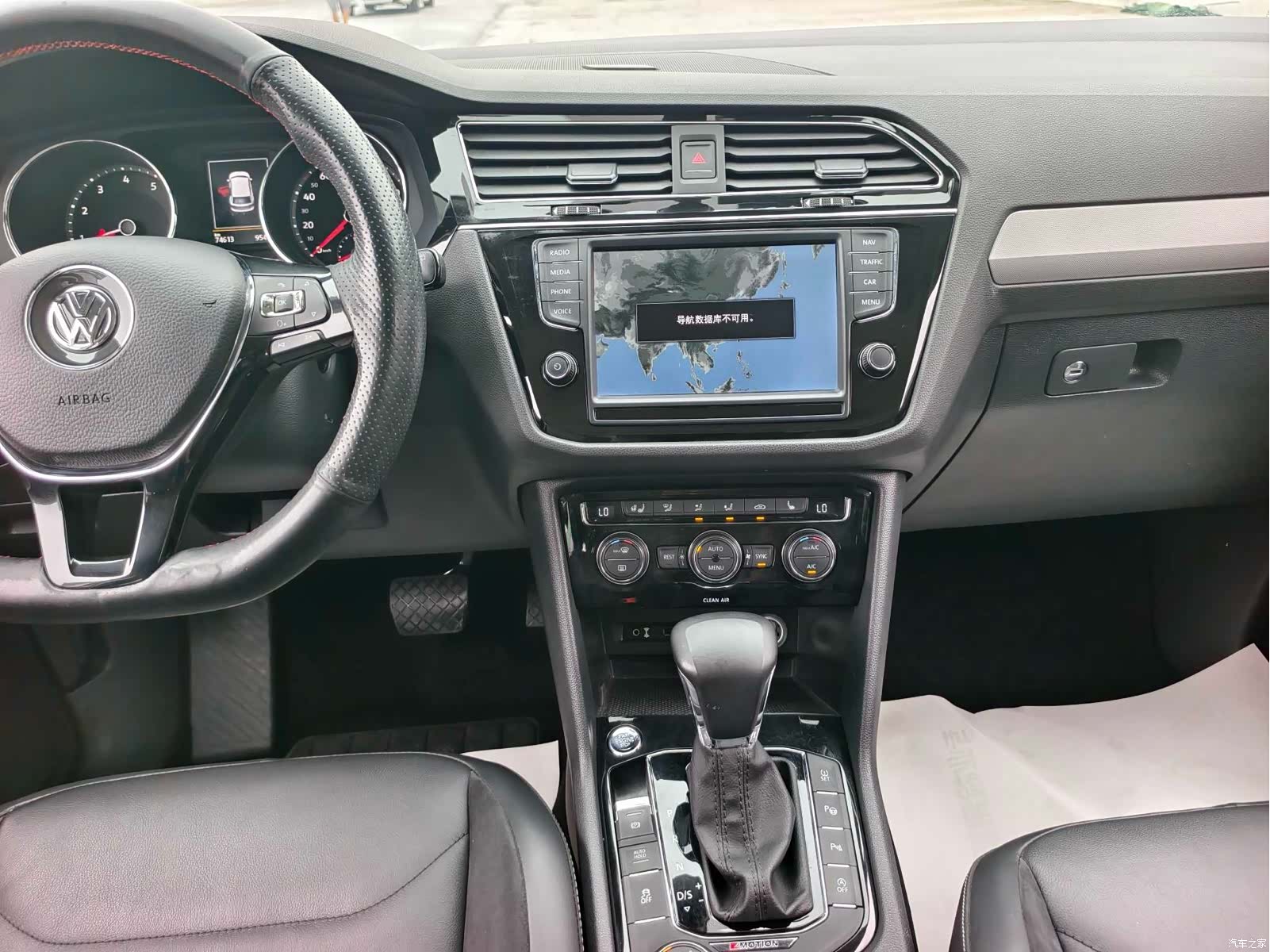 Volkswagen Tiguan L, 2017 13