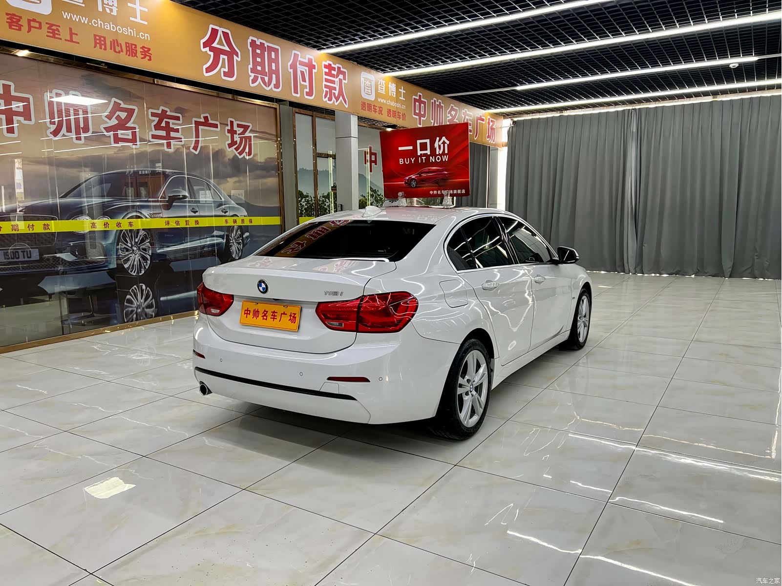BMW 1 Series, 2017 6