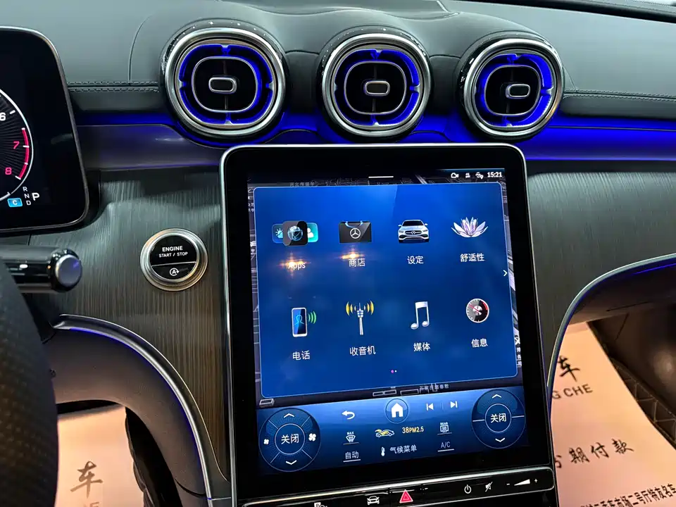 Mercedes-Benz Class C