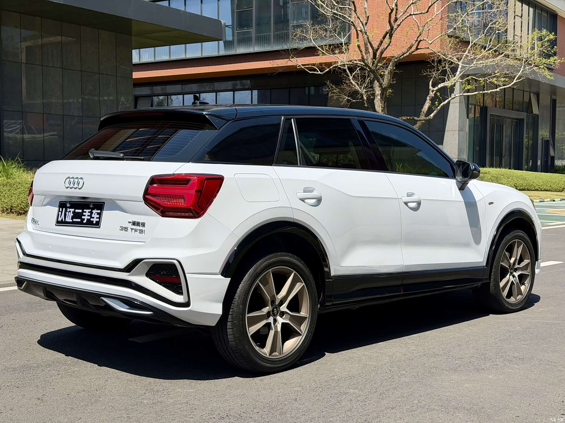 Audi Q2L, 2022 20