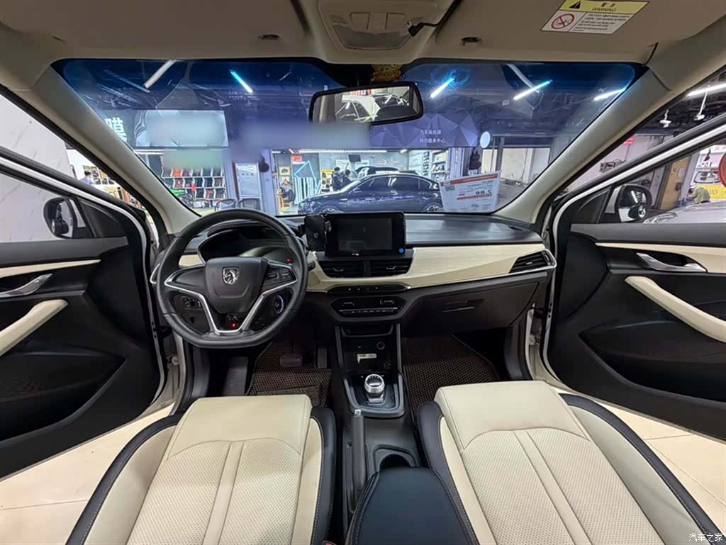 Wuling 360, 2018 11