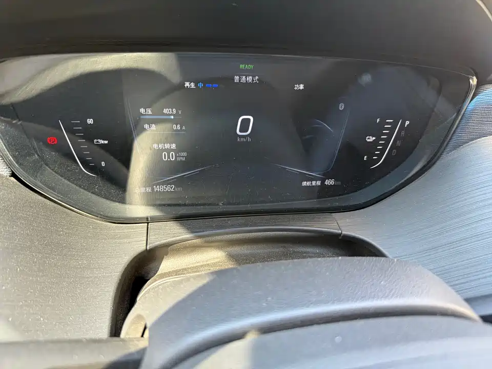 Buick Slightly blue 6