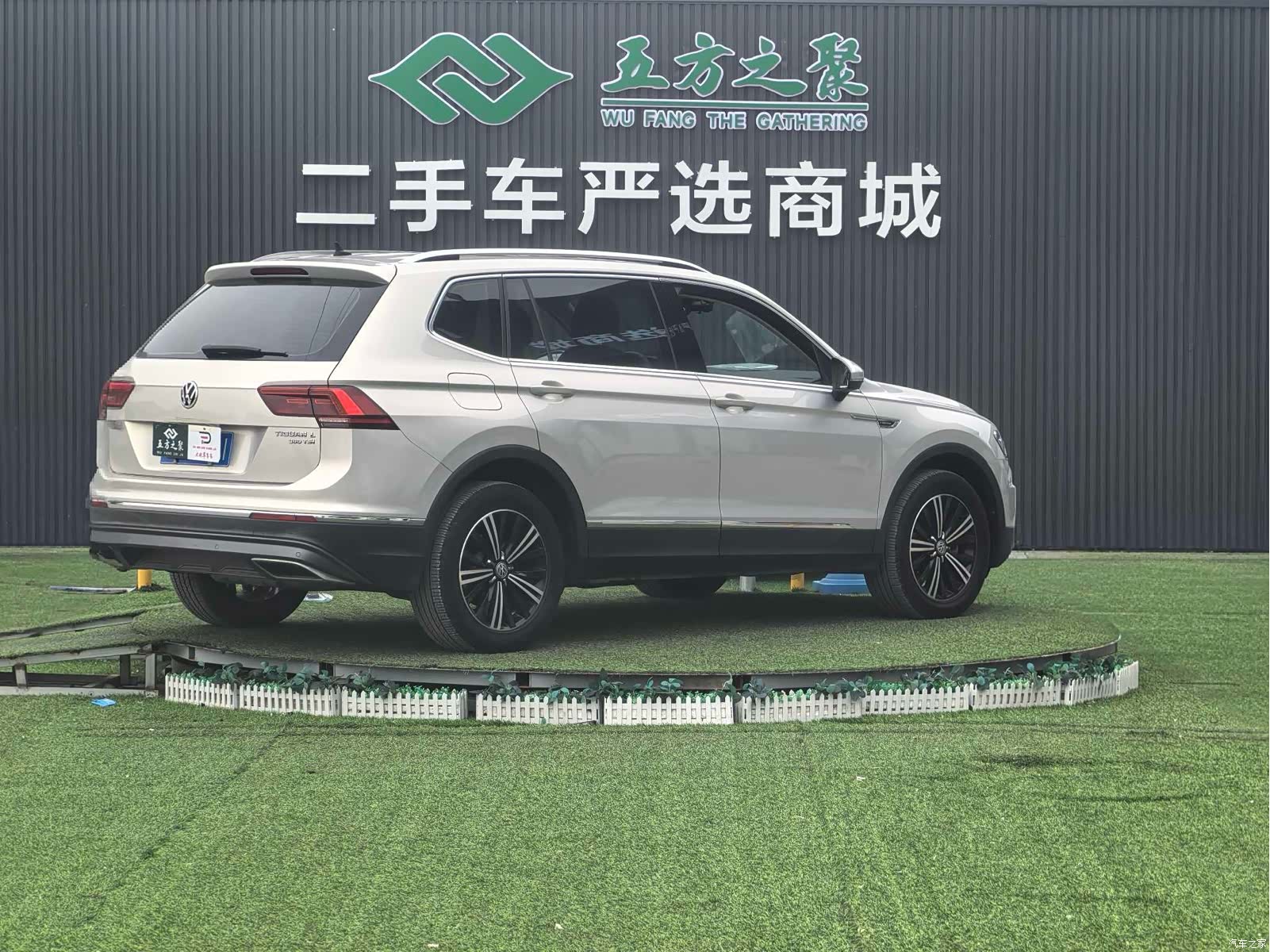 Volkswagen Tiguan L, 2017 19