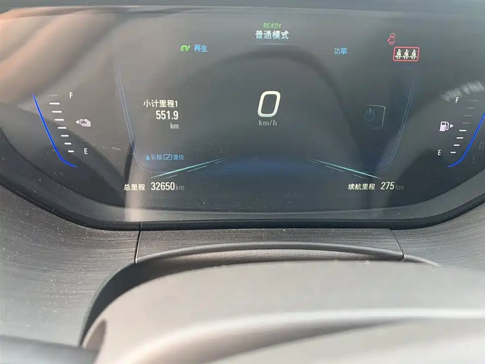 Buick Slightly blue 6