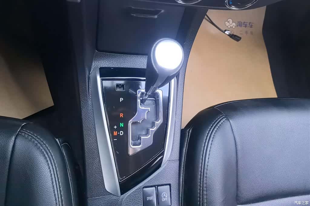 Toyota Corolla, 2018 16
