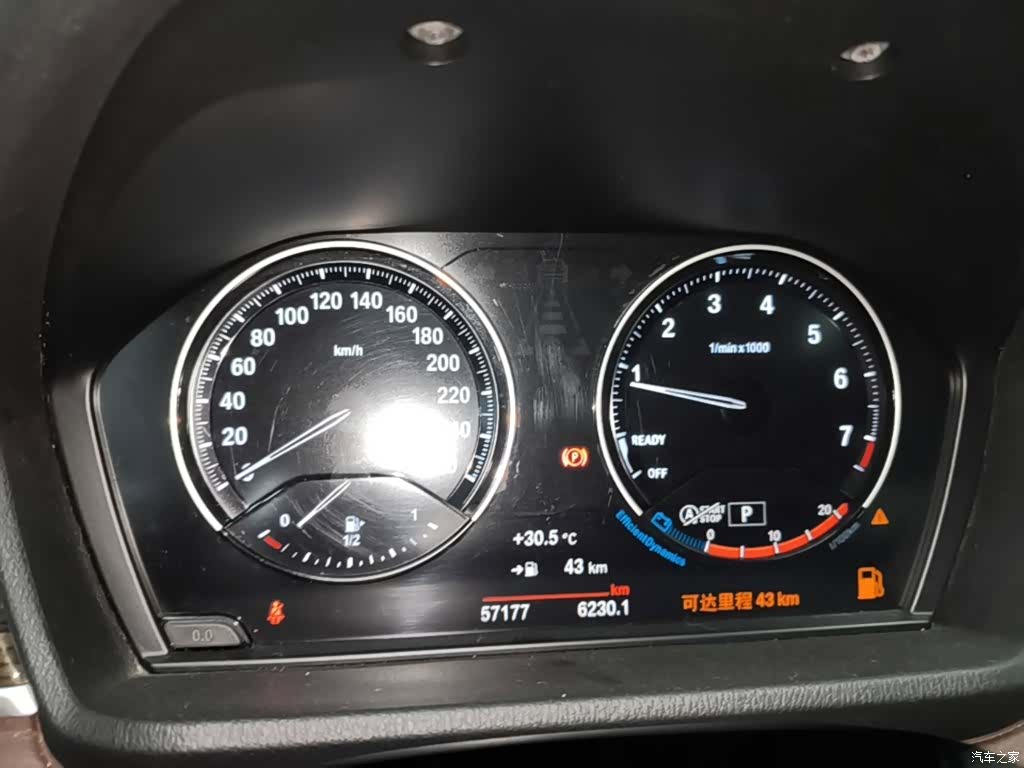 BMW X1, 2022 12