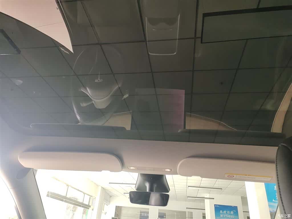 Tesla Model Y, 2021 8
