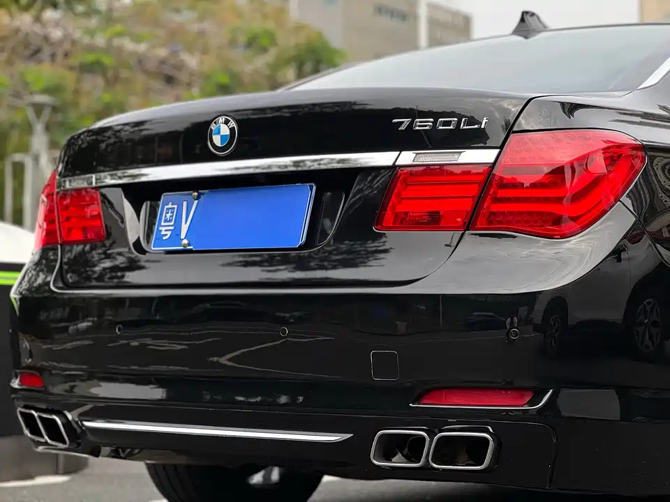 BMW 7 series