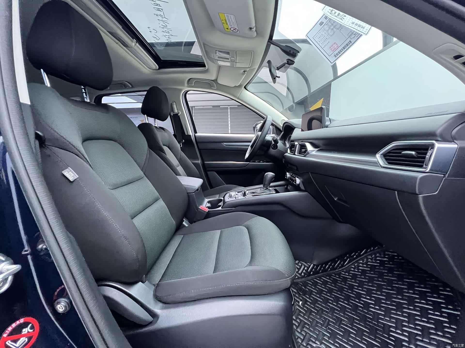 Mazda CX-5, 2022 24