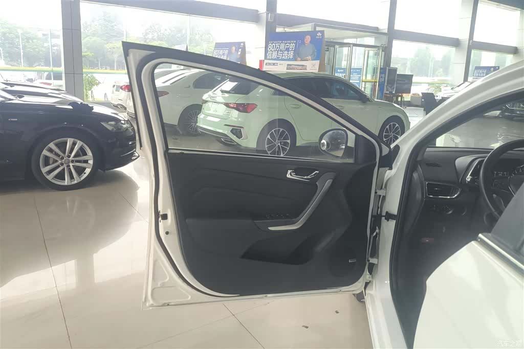Chery 5, 2017 7