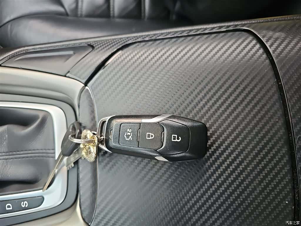 Ford Mondeo, 2016 11