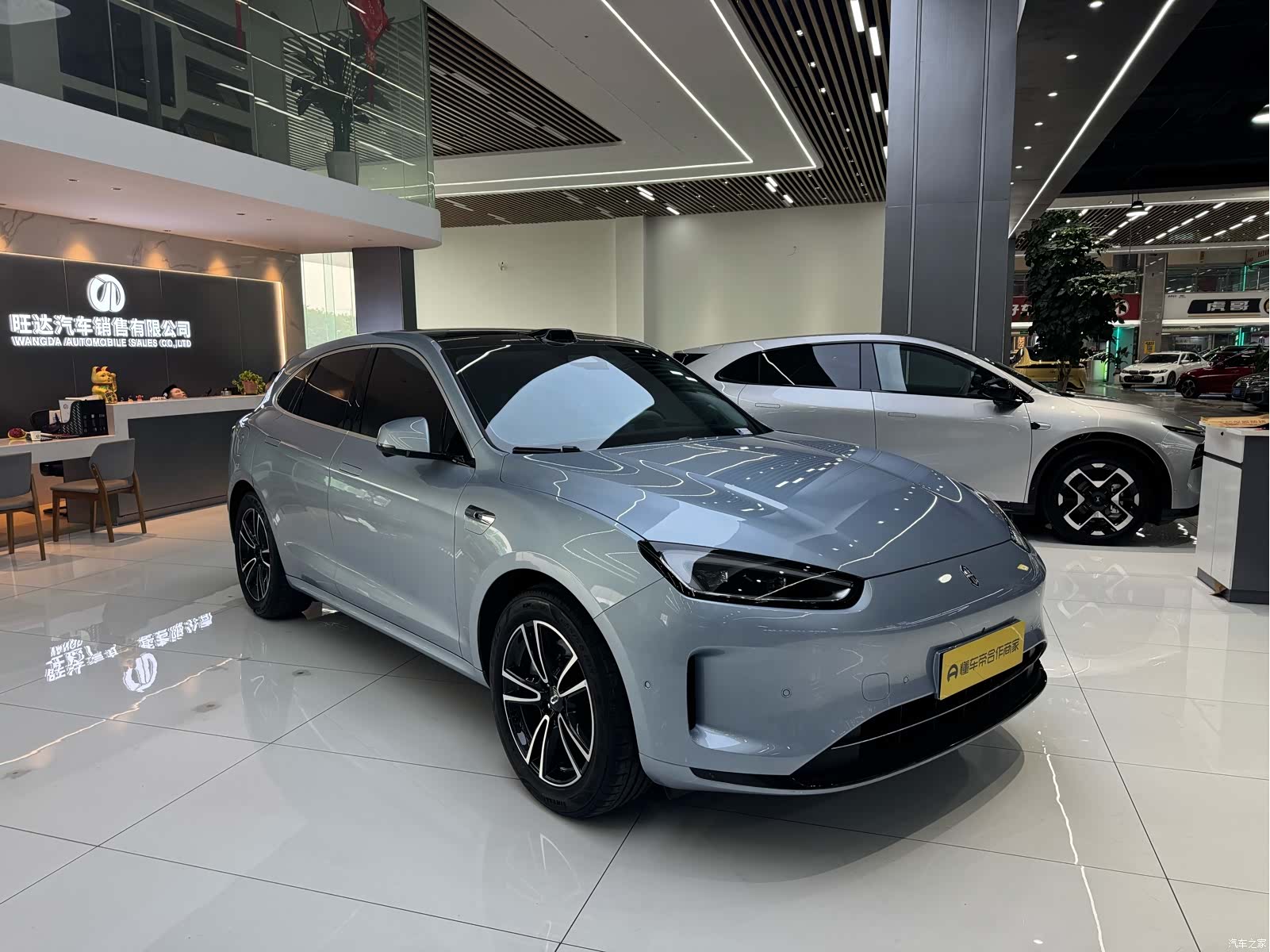 AITO M5, 2024 3