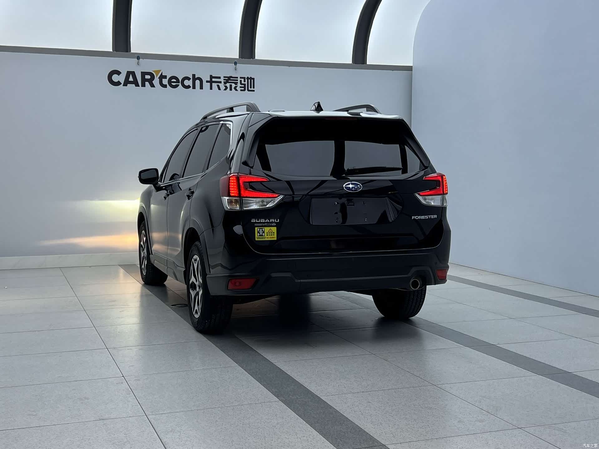 Subaru Forester, 2022 23