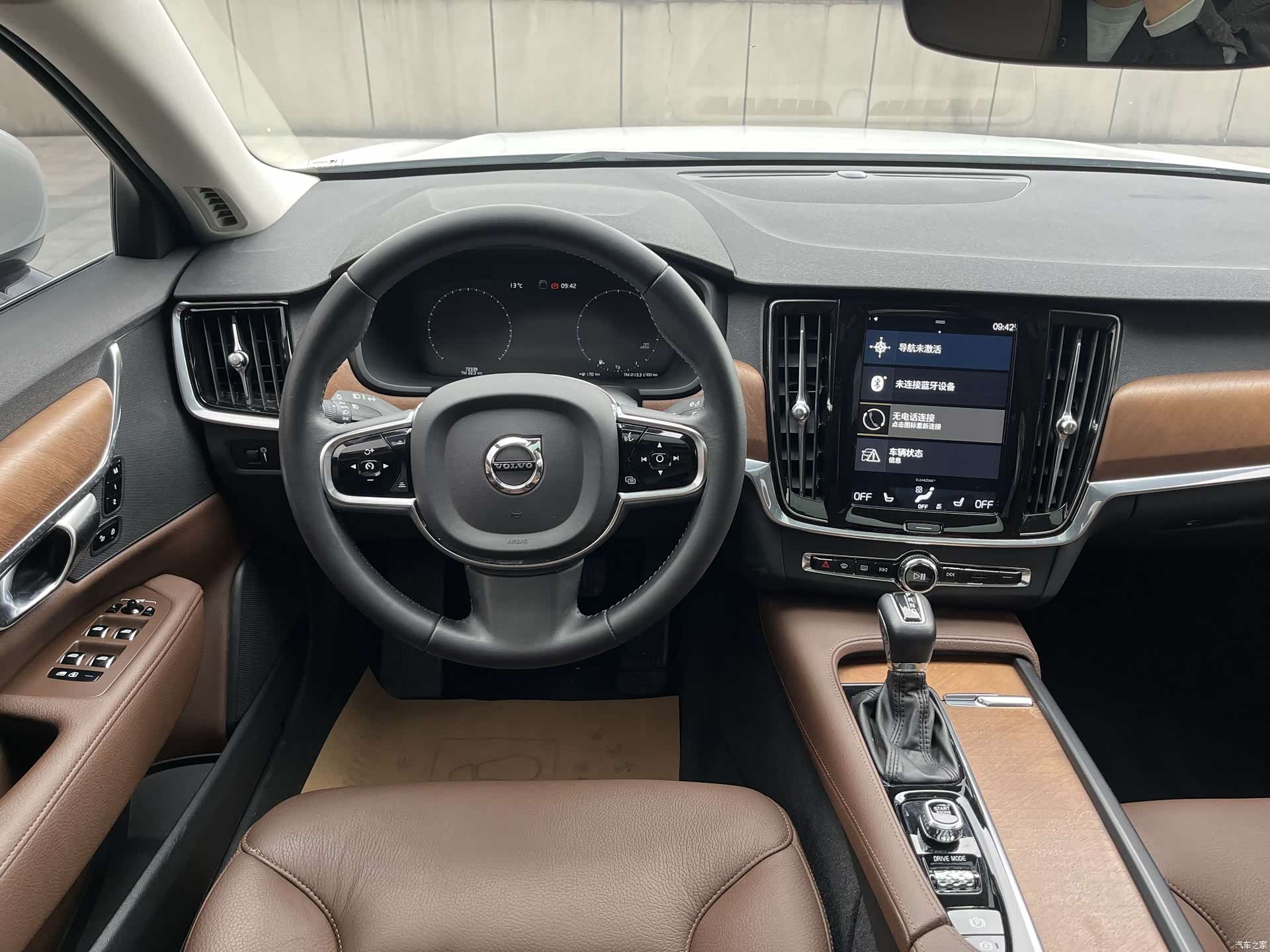 Volvo S90, 2019 14