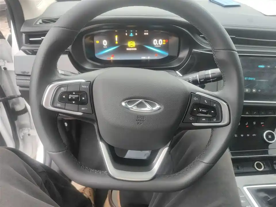 Chery Arrizo 5 PLUS