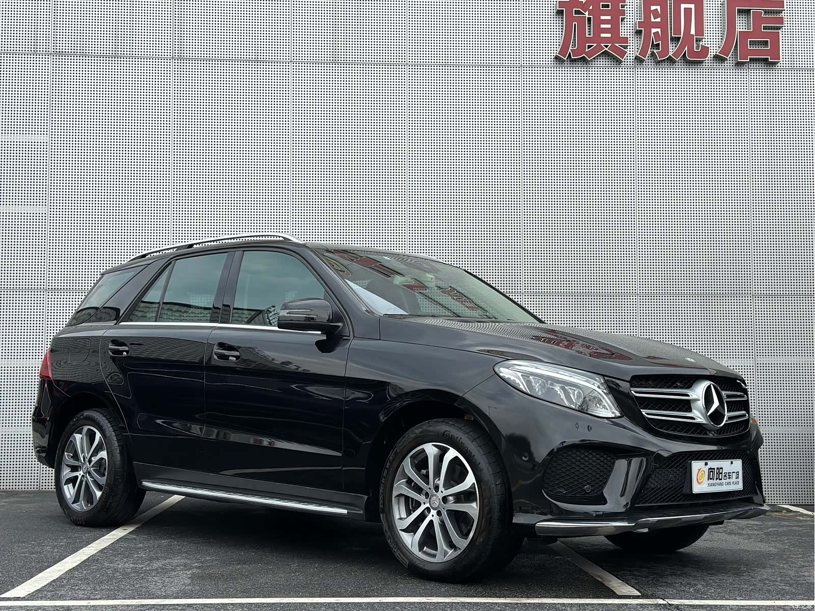 Mercedes-Benz GLE, 2018 47