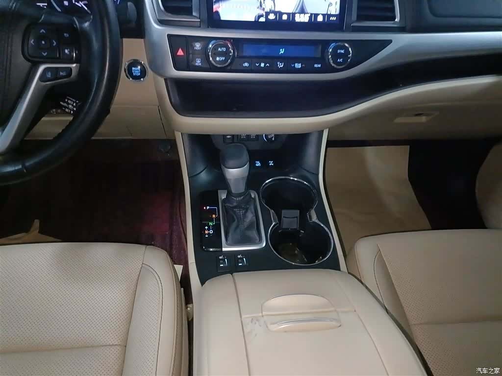 Toyota Highlander, 2020 11