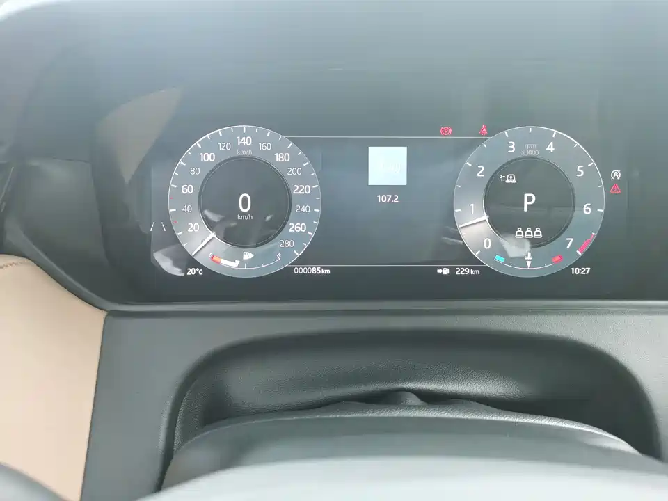 Land Rover Range Rover Star Pulse