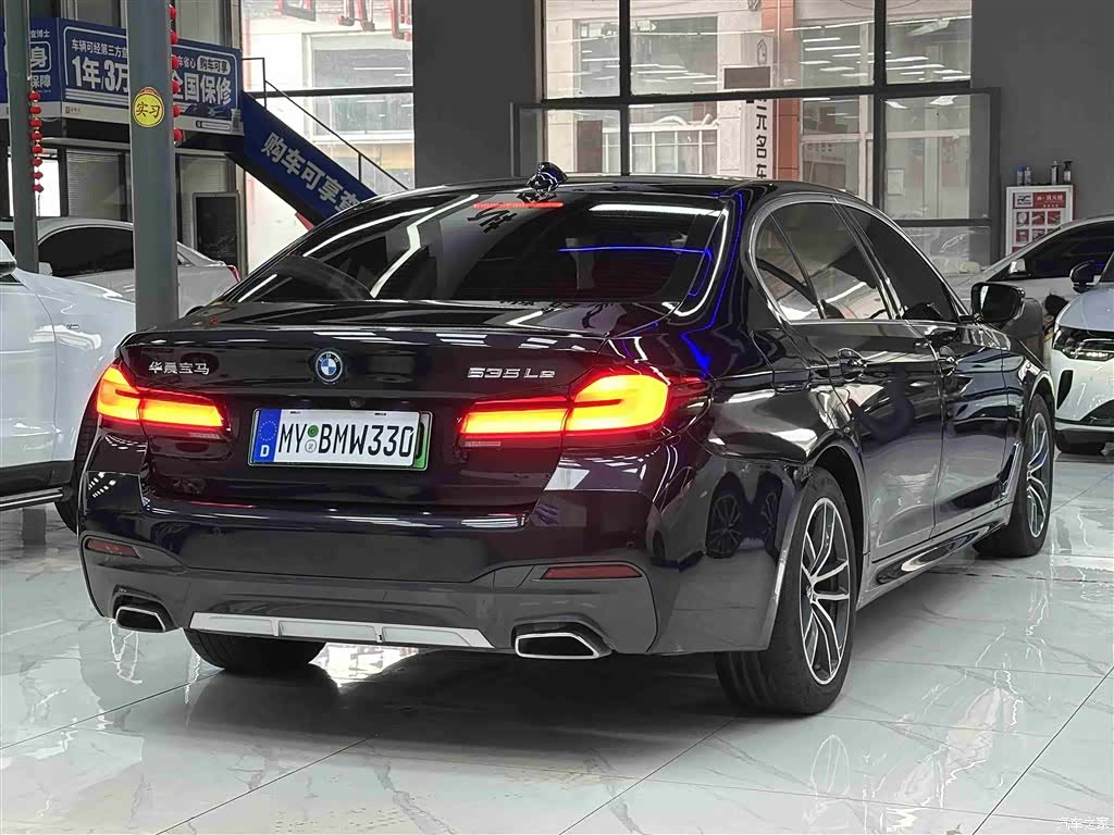 BMW 5 Series, 2023 6