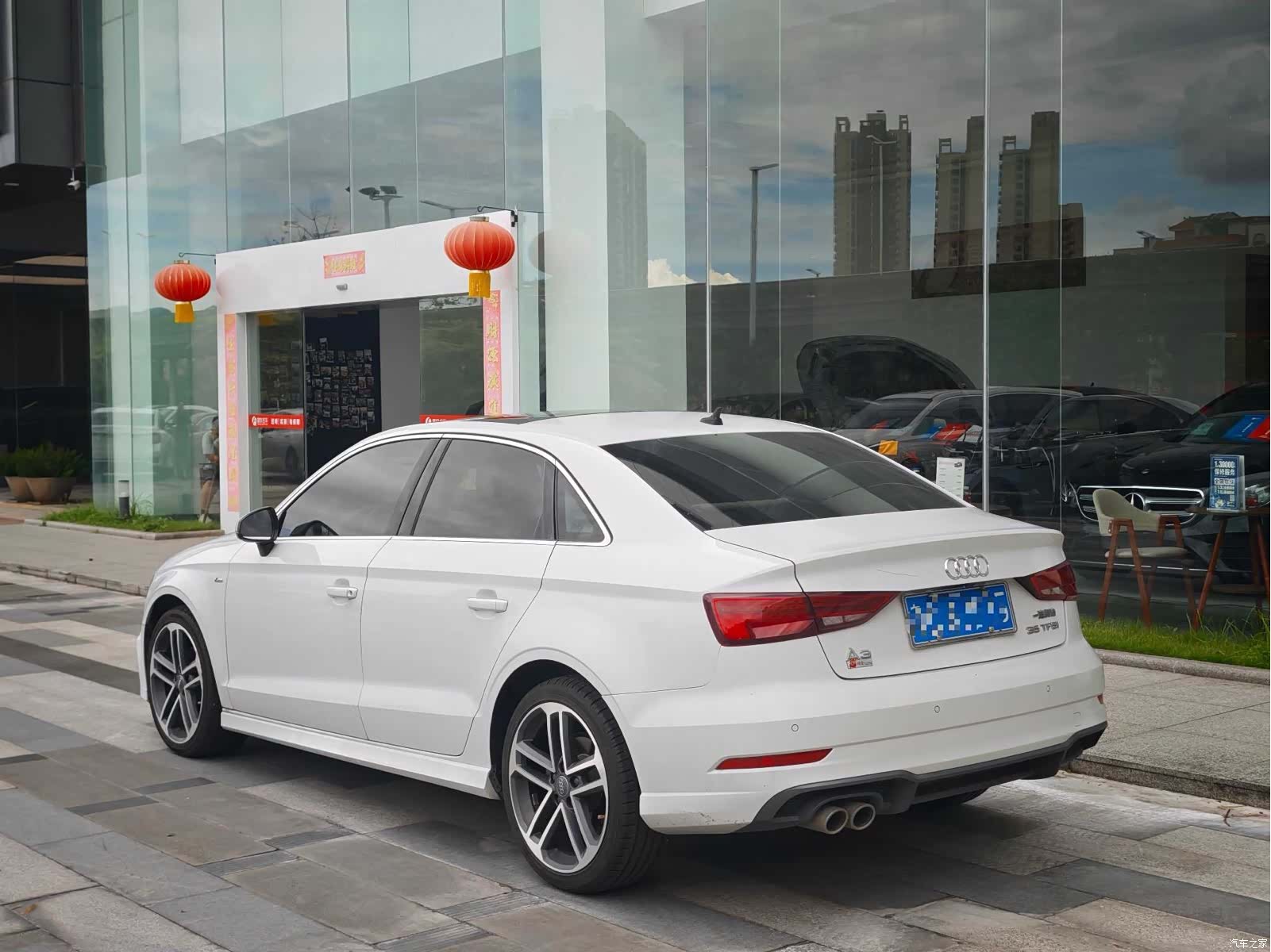 Audi A3, 2020 4