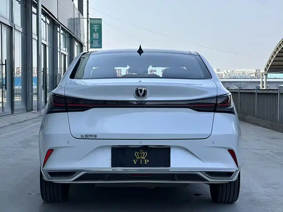 Changan Ruicheng PLUS