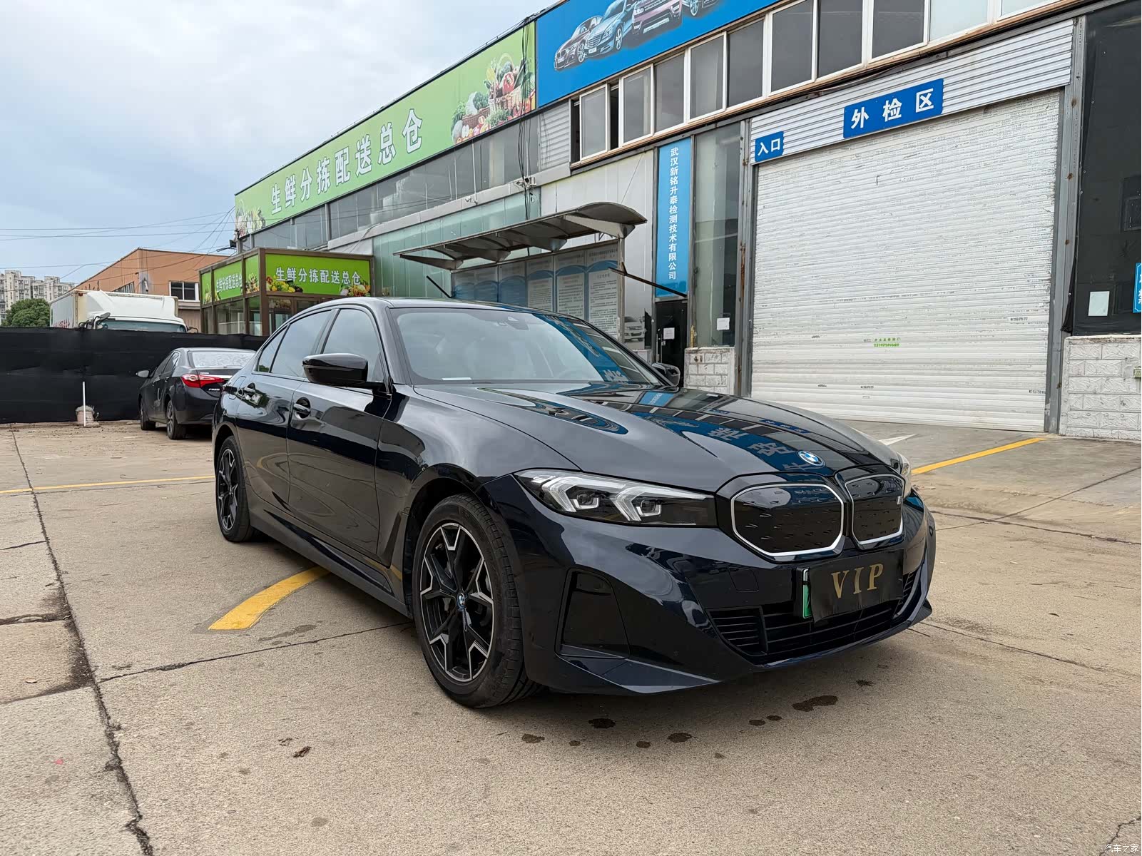 BMW i3, 2024 2