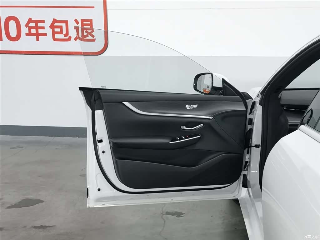 Changan Eado, 2025 8