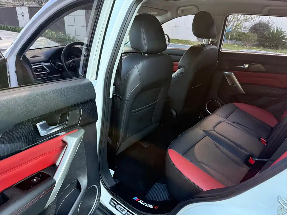 Haval H2