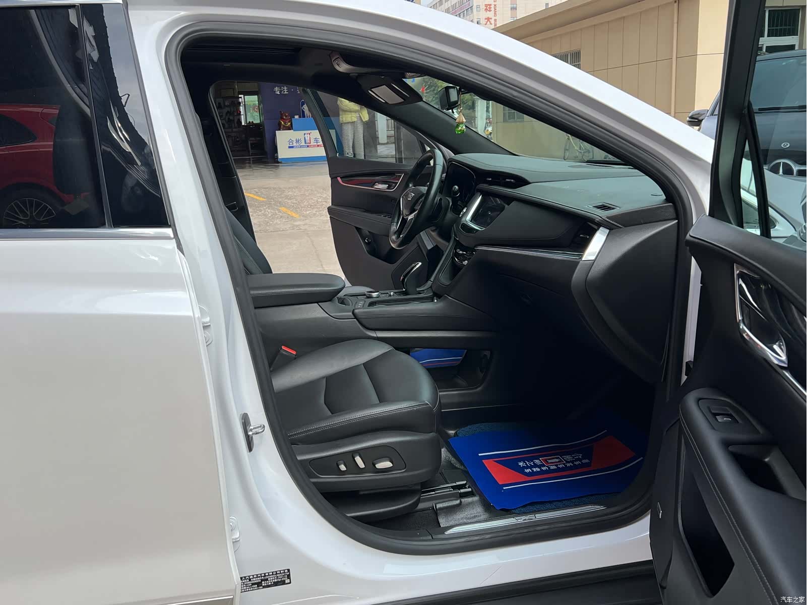 Cadillac XT5, 2021 28