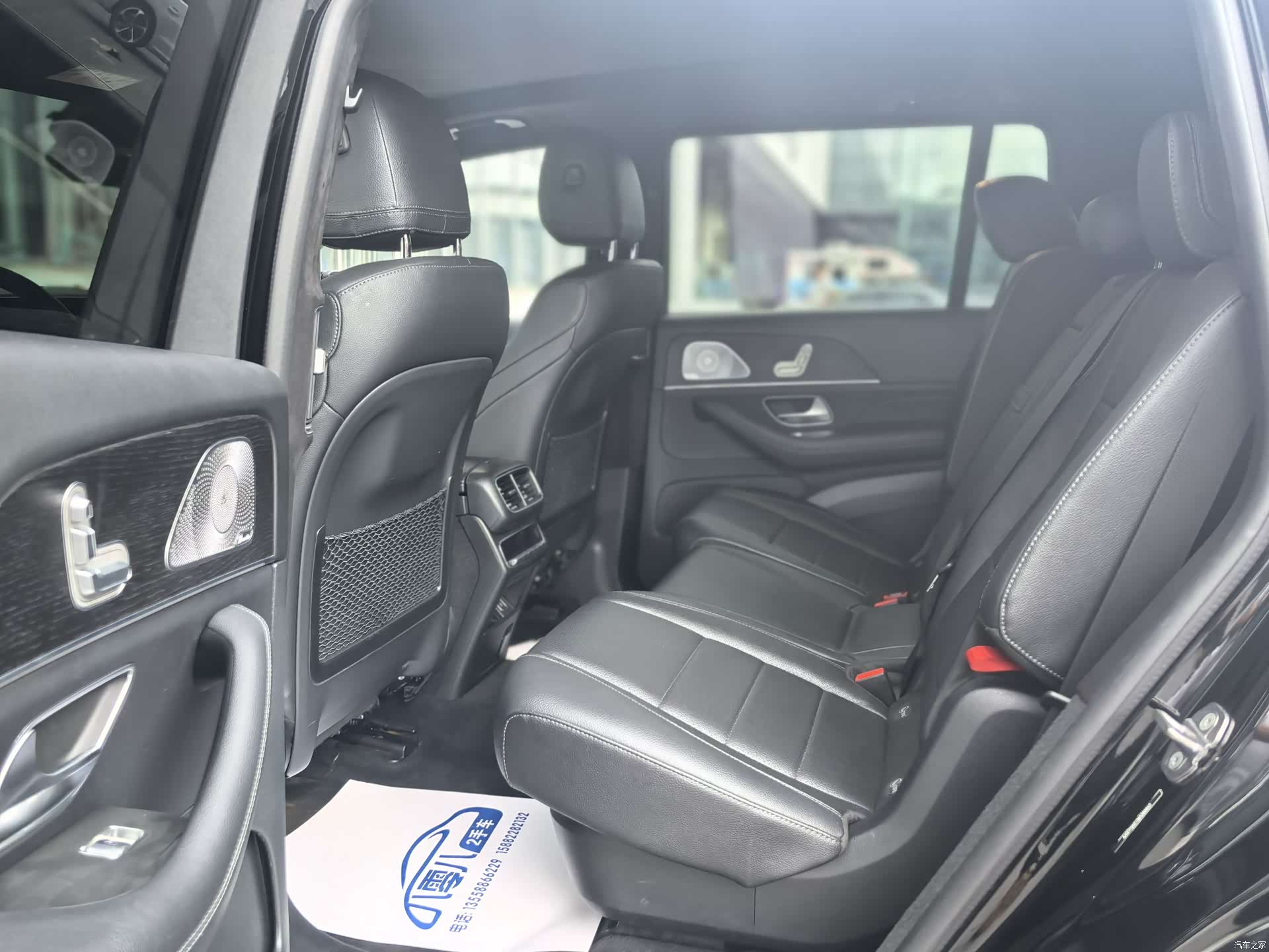 Mercedes-Benz GLS, 2025 14