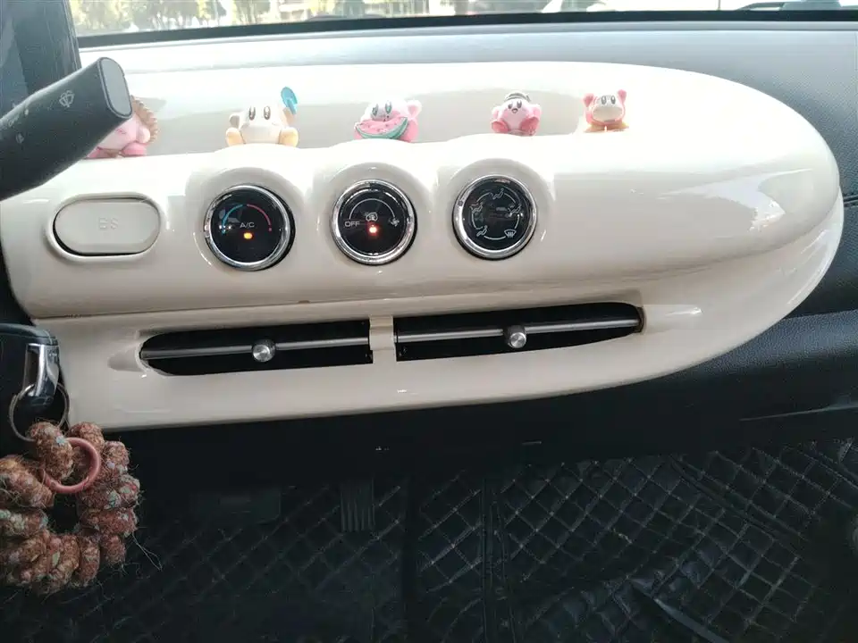 Wuling Wuling Bingguo