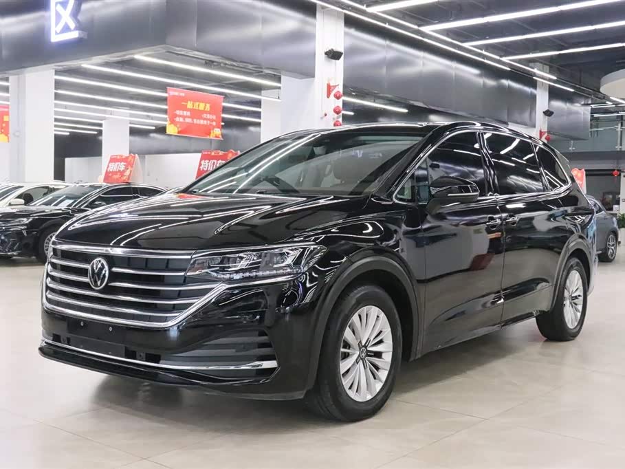Volkswagen Viloran