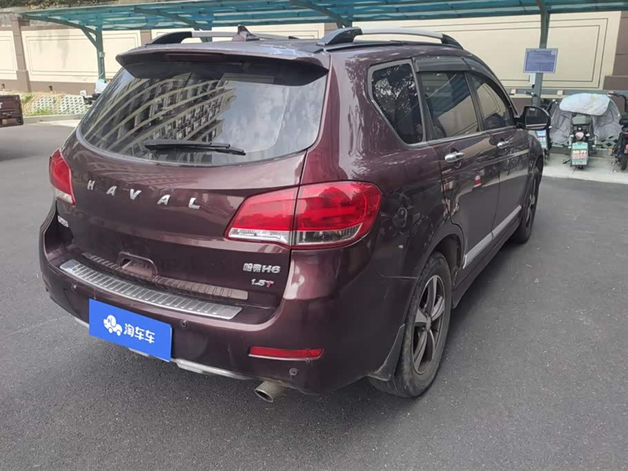 Haval H6