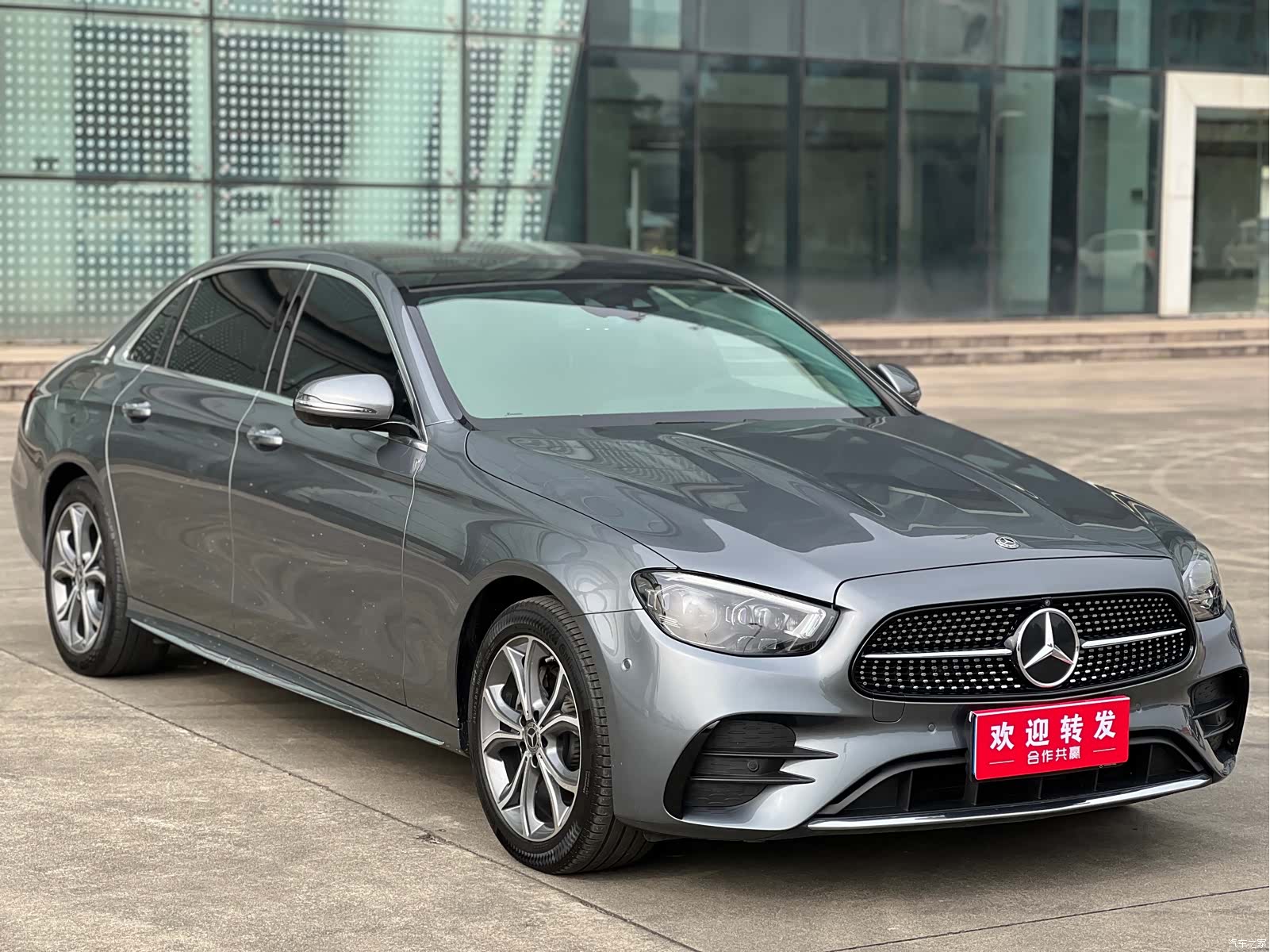 Mercedes-Benz E-Class, 2021 3