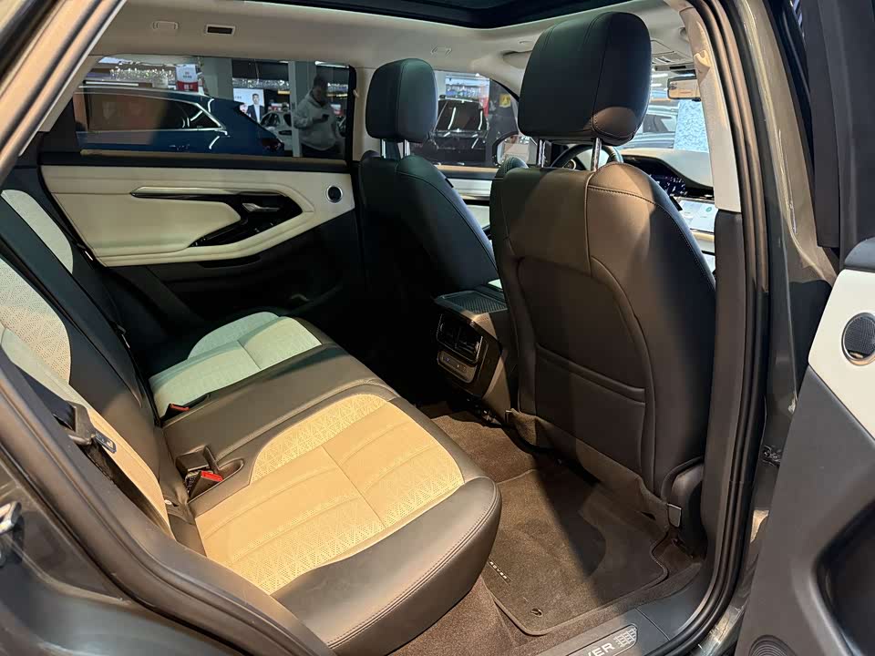 Land Rover Range Rover Aurora