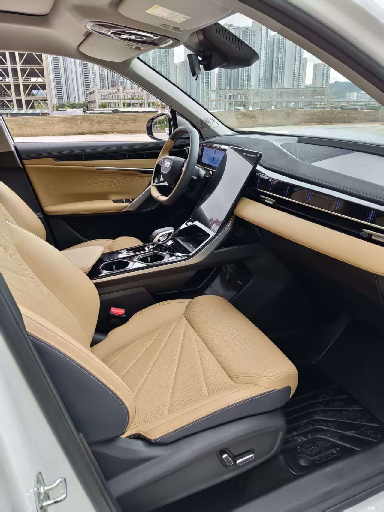 Geely Boyue, 2023 13