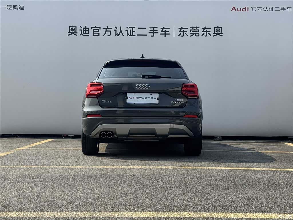 Audi Q2L, 2021 все фото
