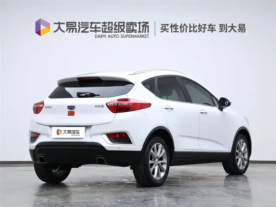 Geely Emgrand GS