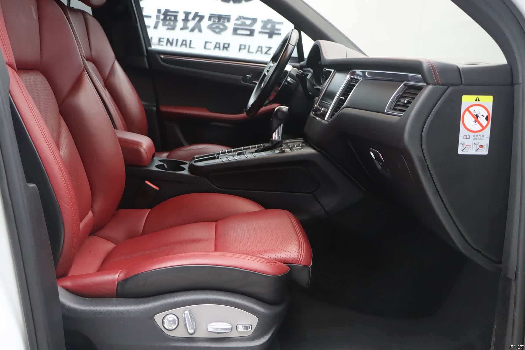 Porsche Macan, 2017 12