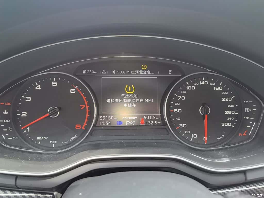 Audi A4L, 2020 12