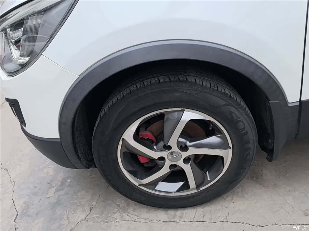 Haima S5, 2018 23