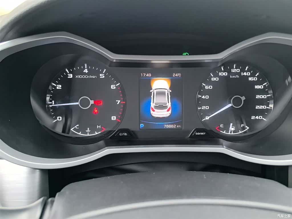 Geely Emgrand, 2019 12