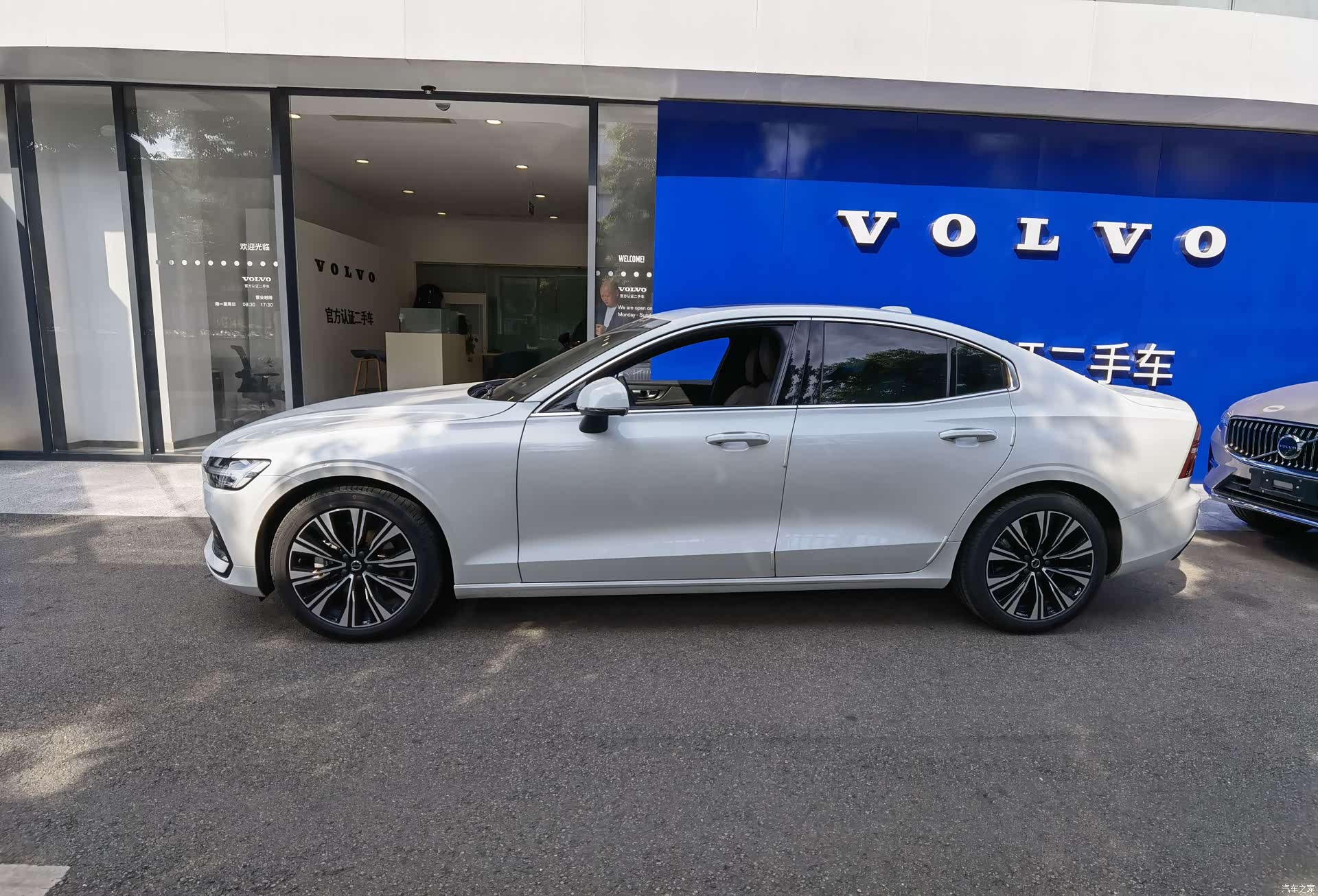 Volvo S60, 2026 3