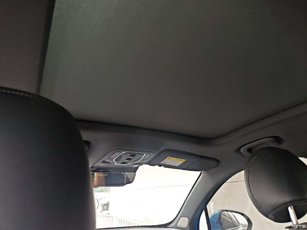 Roewe RX5, 2020 18