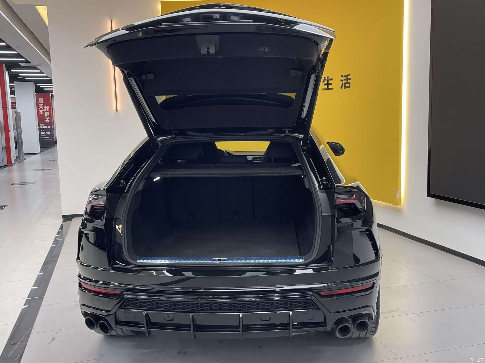 Lamborghini Urus, 2023 8